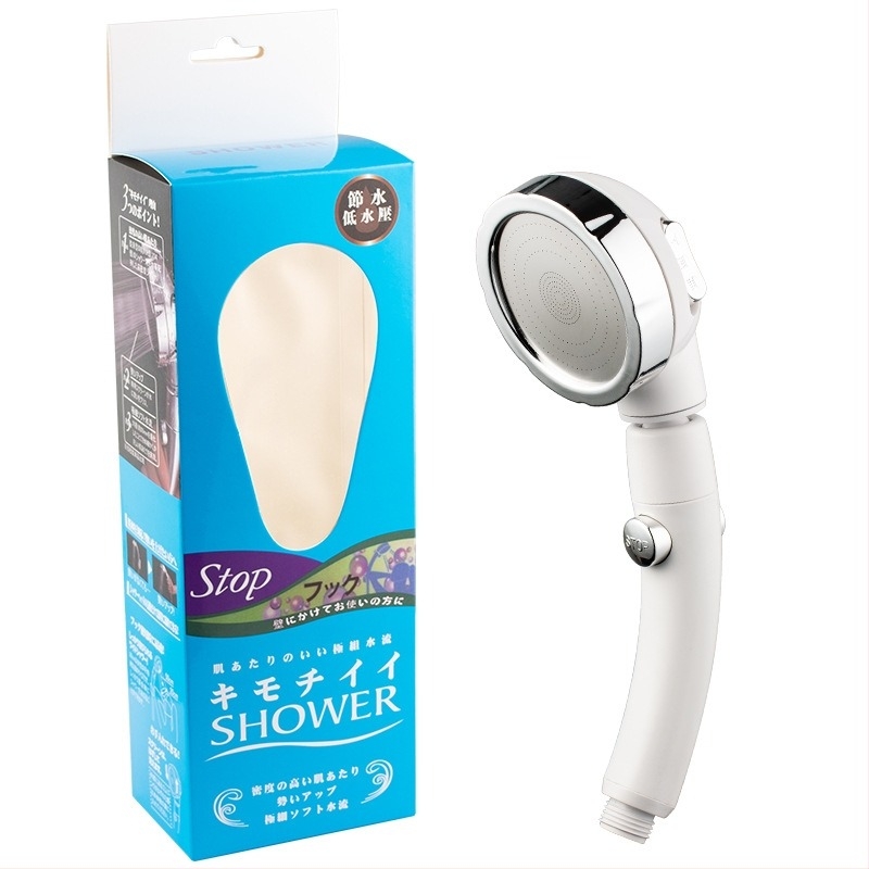 Kézi zuhanyfej készlet, esőfunkció, HS2018 modell, ABS, 0–90°C, 1 MPa