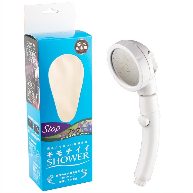 Kézi zuhanyfej készlet, esőfunkció, HS2018 modell, ABS, 0–90°C, 1 MPa