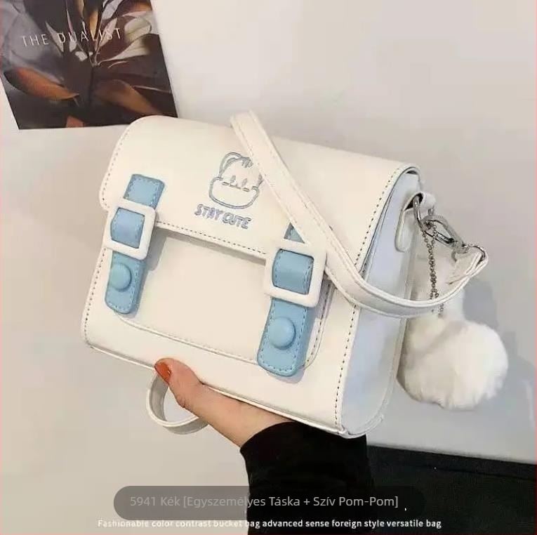 Női crossbody táska, Fresh and Sweet stílus, PU anyag, téglalap alakú forma, fedéllel