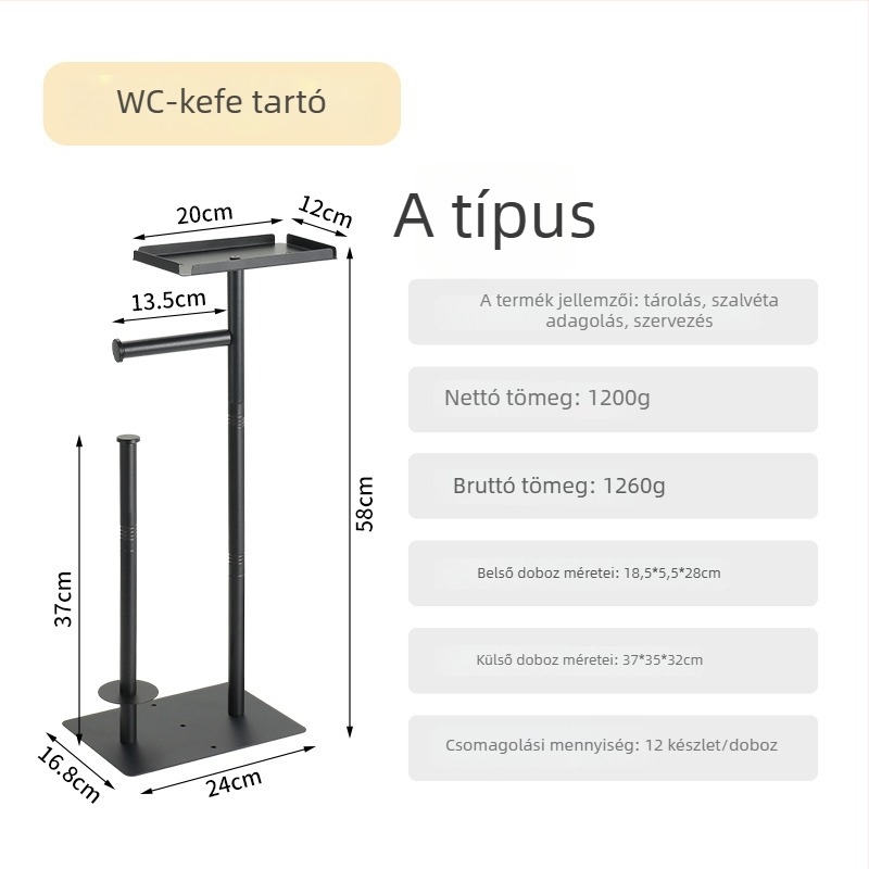 yoshizumi Padlón álló fürdőszobai papírtartó, vertikális levehető vécépapír-tároló, fúrás nélküli, rozsdamentes acél, spray-plasztik felület, modern művészeti stílus