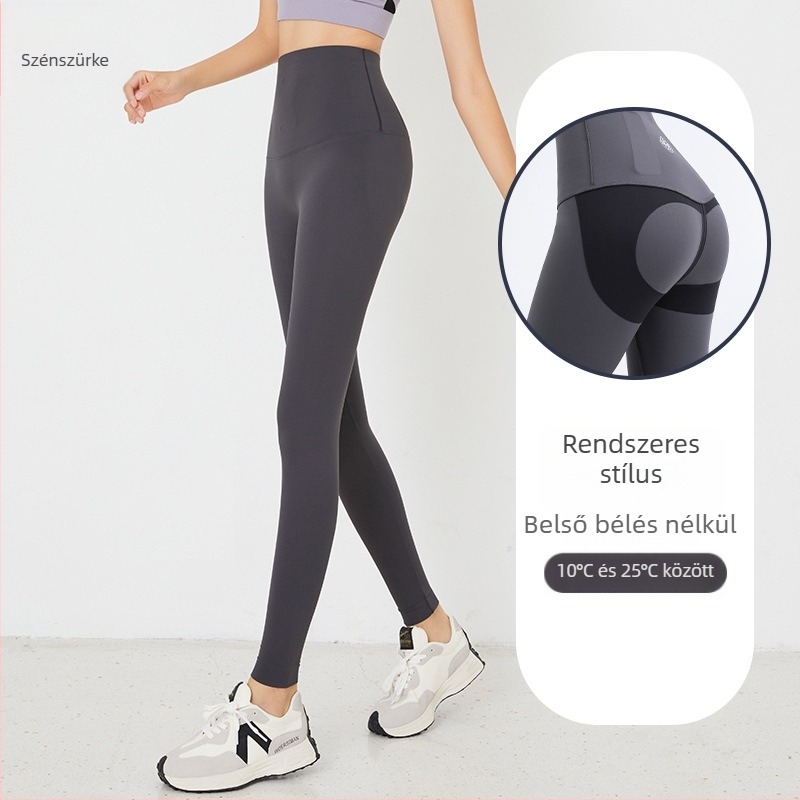 Fleece bevonatú jóga nadrág, magas derék és derak támasz, nylon/elastán (70-80% nylon, 20-30% elastán), 3D minta, őszi 2023