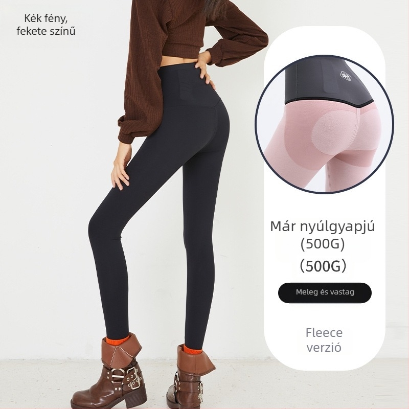 Fleece bevonatú jóga nadrág, magas derék és derak támasz, nylon/elastán (70-80% nylon, 20-30% elastán), 3D minta, őszi 2023