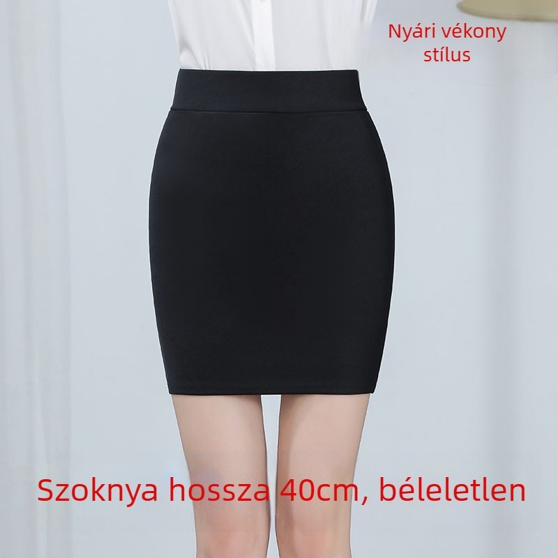 Miniszoknya magas derekú, rugalmas anyag, egyszínű (pamut-poliészter spandex ≤30%)