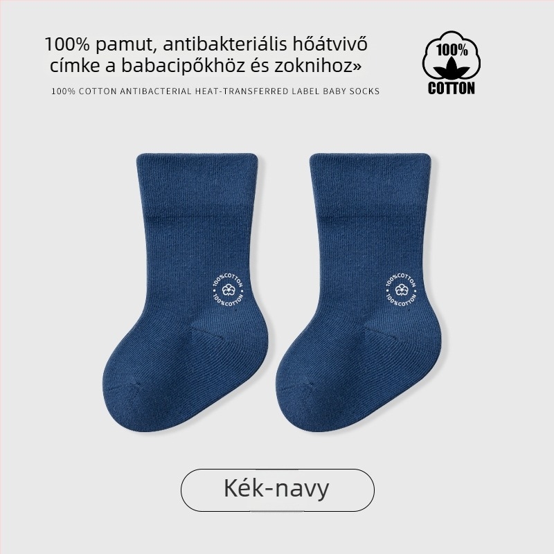 Gyerekek középmagas zokni, egyszínű, jacquard kötés, légáteresztő, 96,5% pamut