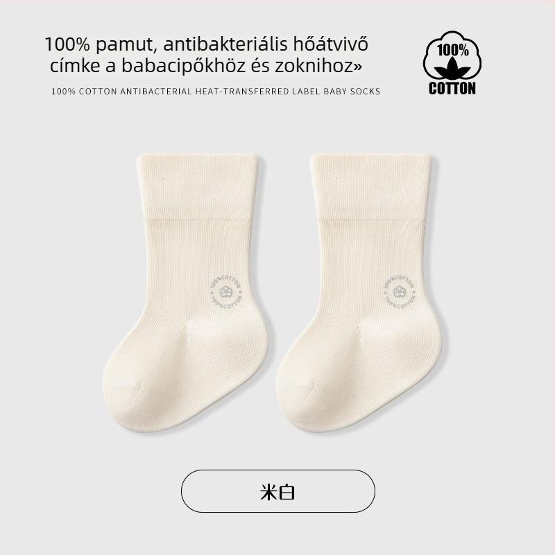 Gyerekek középmagas zokni, egyszínű, jacquard kötés, légáteresztő, 96,5% pamut