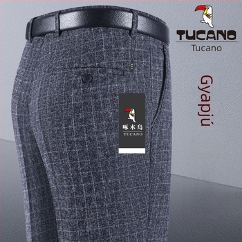 Férfi nadrág, egyenes szabás, pamut, őszi 2025