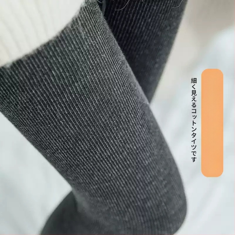 Női pamut leggings fleece-béléssel, magas derékkal, csíkos, meleg őszi-téli