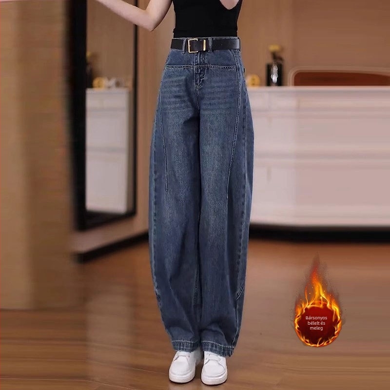 Farmernadrág szimitar siluettel, magas derekú, pamut–polyészter keverék, mikroelasztikusság, velúr felület – mindennapi egyenes szárú nadrág