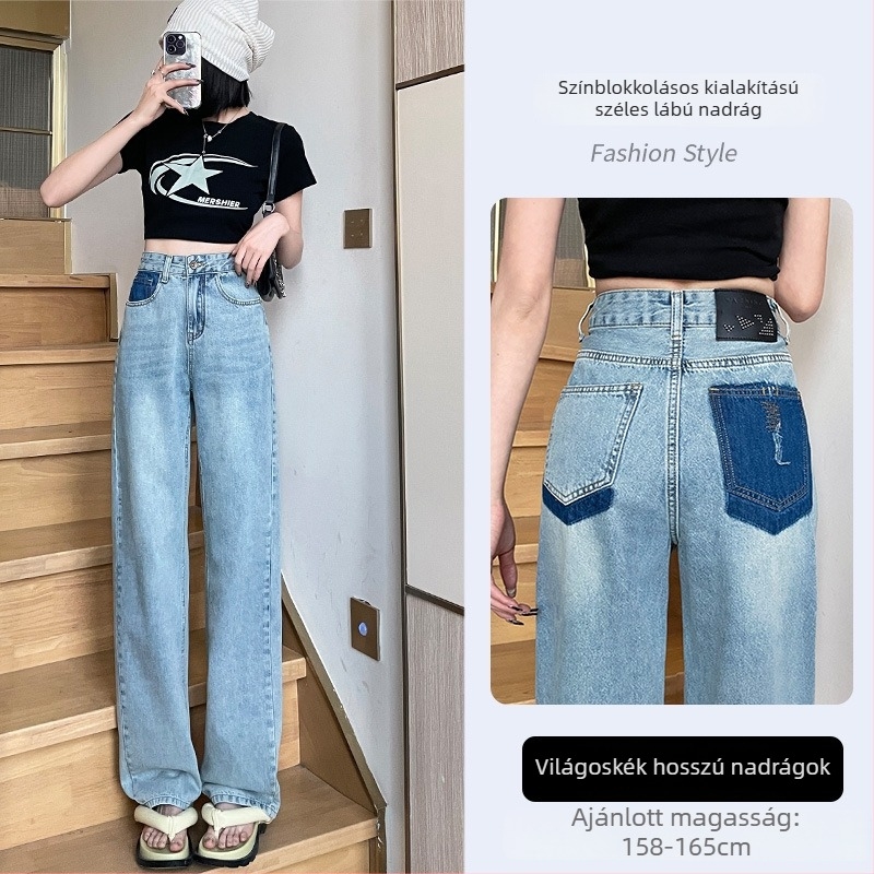 Női farmernadrág széles lábú, magas derékú, denim anyag, pamut-elasztán keverék, drapírozott esés, őszi-téli 2025