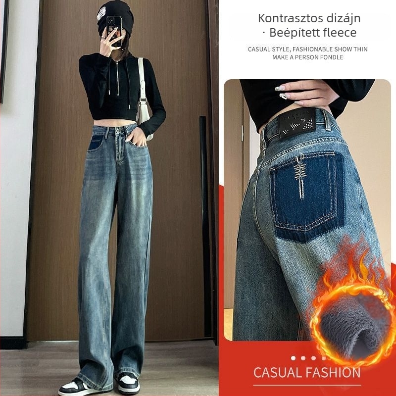 Női farmernadrág széles lábú, magas derékú, denim anyag, pamut-elasztán keverék, drapírozott esés, őszi-téli 2025