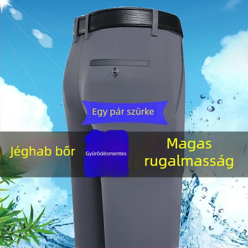 Férfi mindennapi nadrág, lazán szabott egyenes szabás, vasalást nem igényel, poliészter, minden évszakra