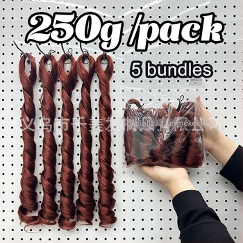 Paróka 5x francia göndörrel, középhosszú, 240 g Kanekalon, természetes stílus