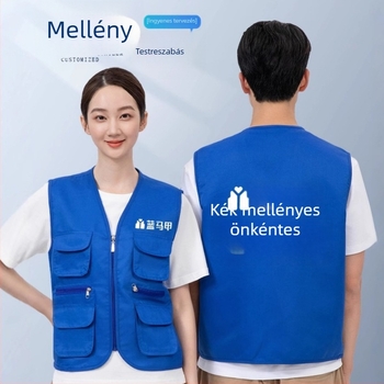 Fényképészeti mellény logóval, munkaruha mellény több zsebbel, cipzáras, poliészter anyag, lazán szabott