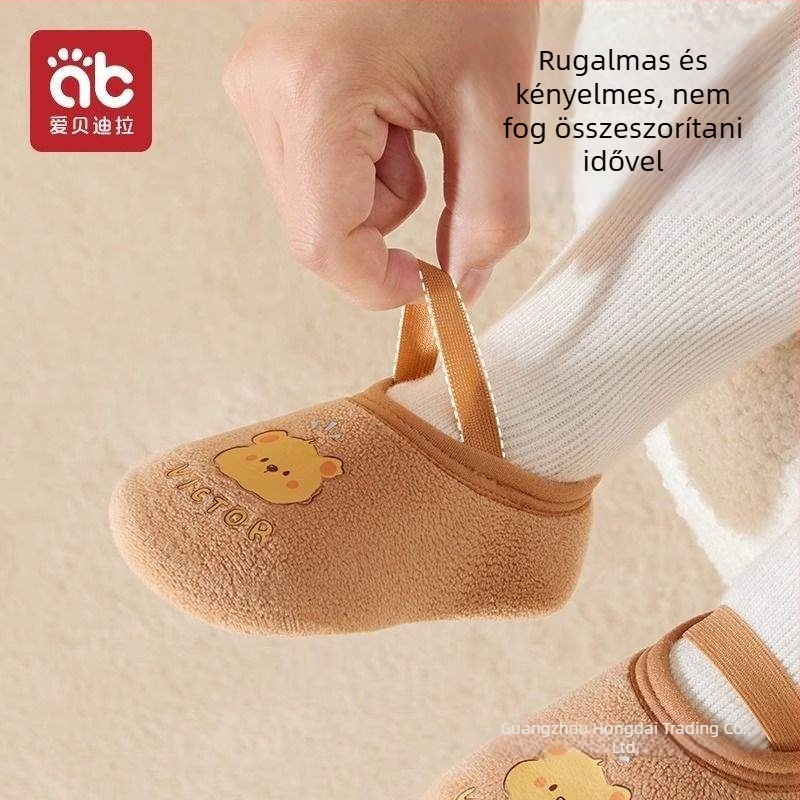 Baba zoknis cipő, TPR talppal, felsőrész szarvasmarha-bőr, rajzfilmszerű minta, 6–12 hónapos korosztálynak, téli használatra