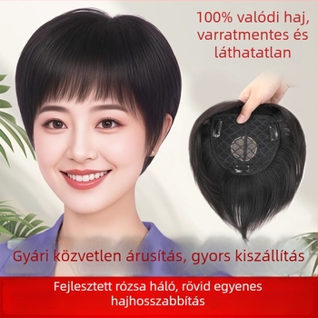 Női hajpótló darab, egyenes haj, valós emberi hajból, modell Hand Needle Straight Hair Block, nem festhető és nem dauerolható