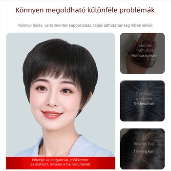 Női hajpótló darab, egyenes haj, valós emberi hajból, modell Hand Needle Straight Hair Block, nem festhető és nem dauerolható
