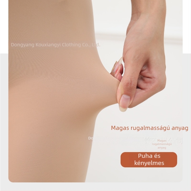 Fényes nedves hatású harisnyanadrág nude színben, fleece bélés, teljes hosszúságú, őszi-téli viselethez