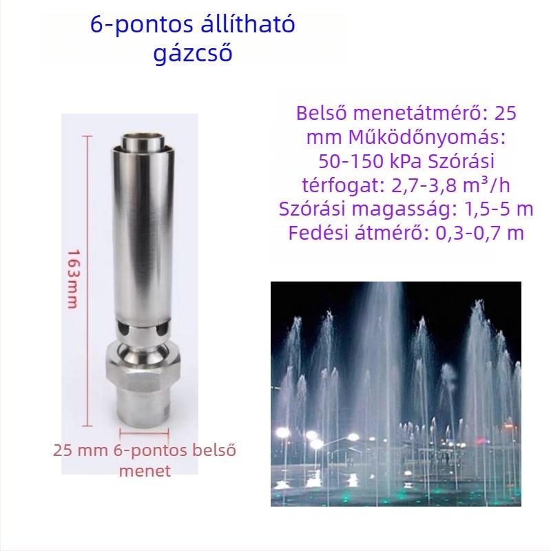 Szökőkút fúvóka - teljesen réz, jáde oszlopos dizájn, tó- és tájépítéshez, márka Dingxuan