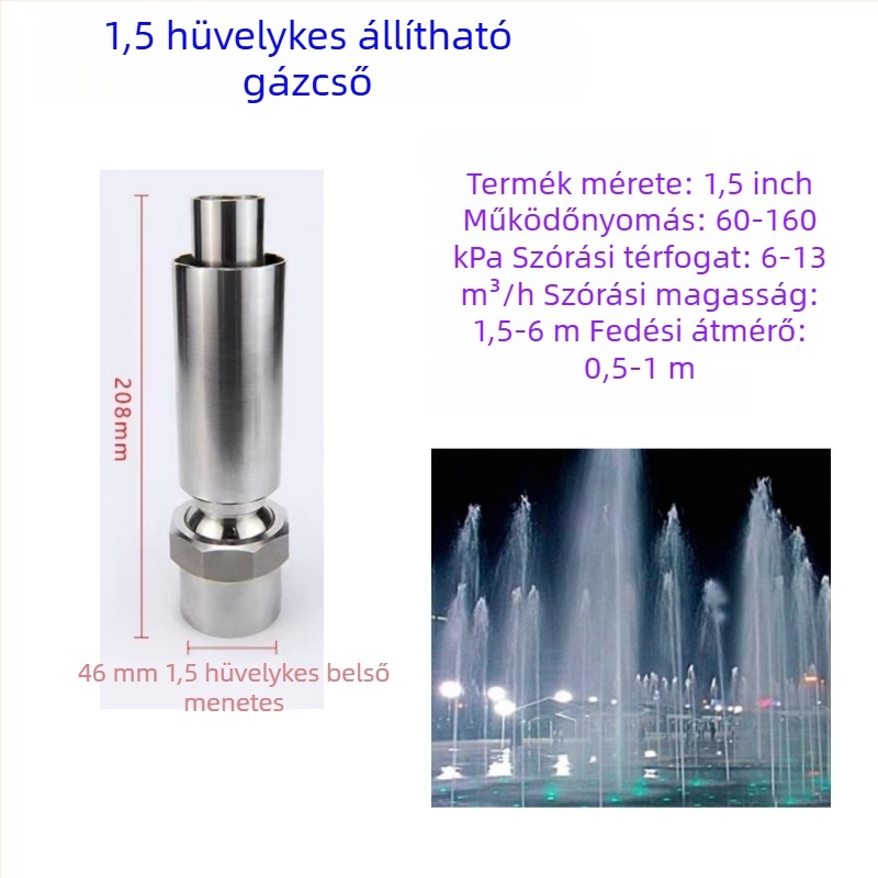 Szökőkút fúvóka - teljesen réz, jáde oszlopos dizájn, tó- és tájépítéshez, márka Dingxuan