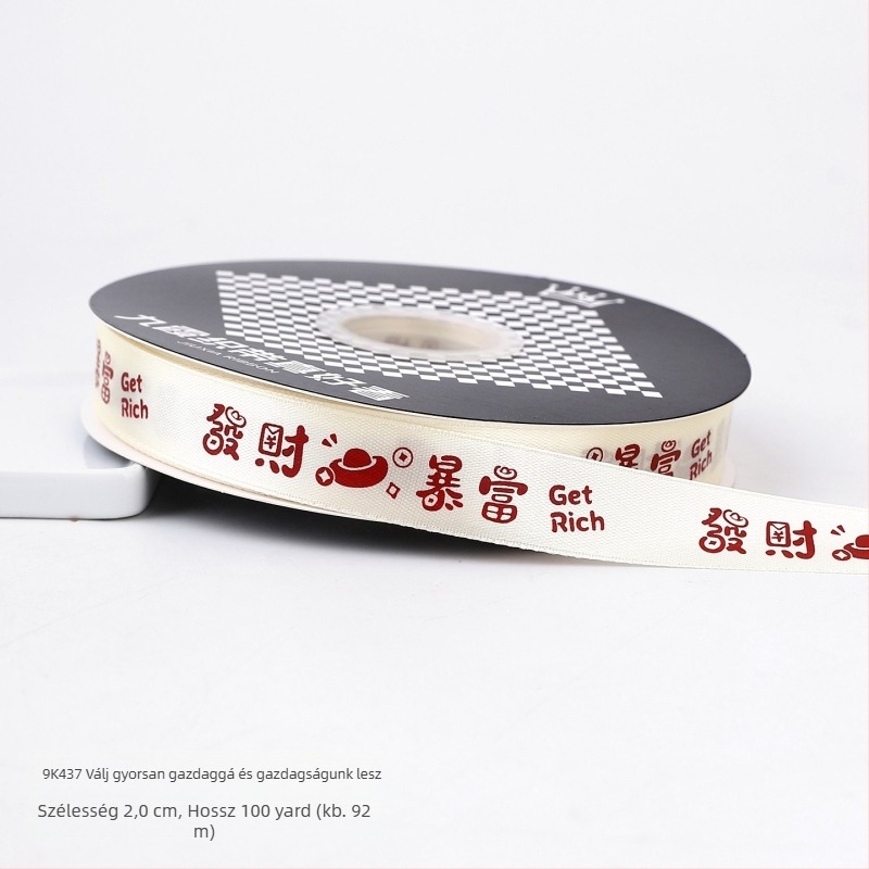 Dekoratív szalag ajándékcsomagoláshoz és tortadíszítéshez (Poliészter; Csomagolóanyag; Friss virágcsokrok; Ajándékcsomagolás; Torta csomagolás)