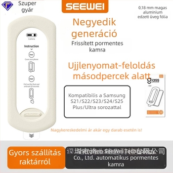 Galaxy S25 Ultra - elsődleges elülső üveg kijelzővédő, pormentes, anti-peep, HD tisztaságú, karcolás- és zuhanásálló; kompatibil Galaxy S21/S21+, S22/S23/S24/S25/S26U
