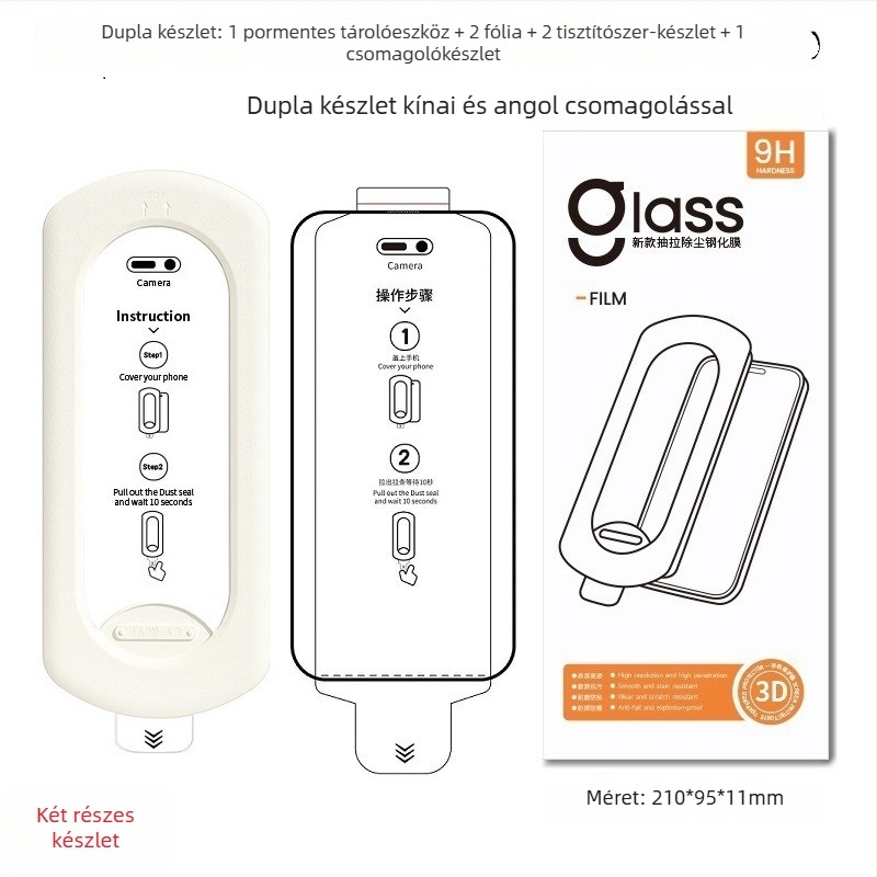 Galaxy S25 Ultra - elsődleges elülső üveg kijelzővédő, pormentes, anti-peep, HD tisztaságú, karcolás- és zuhanásálló; kompatibil Galaxy S21/S21+, S22/S23/S24/S25/S26U