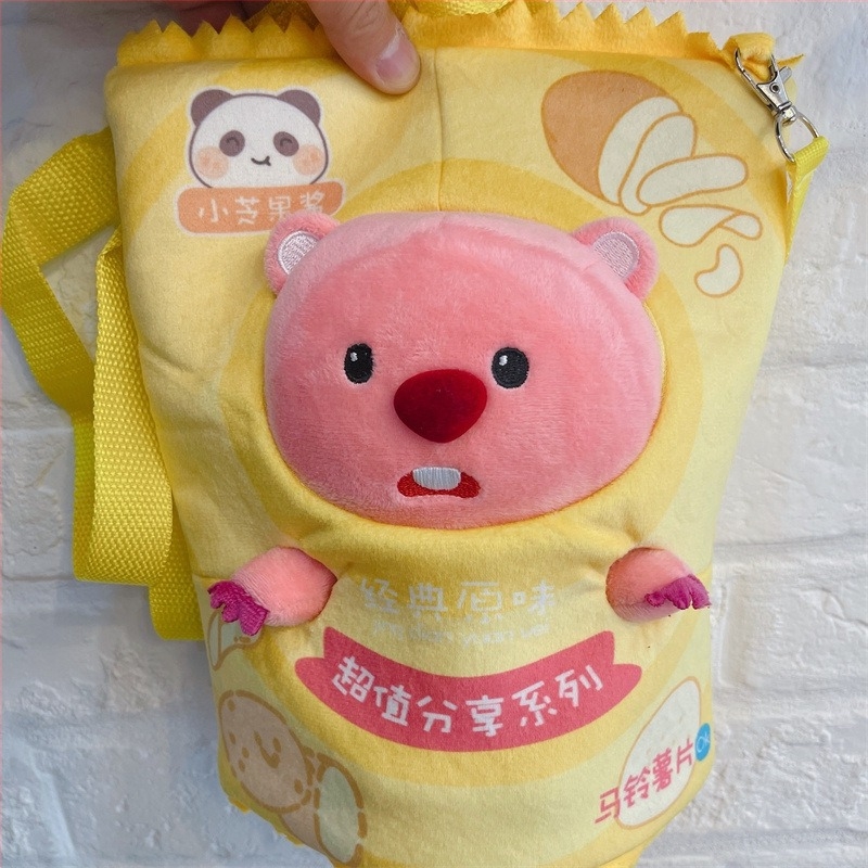 Plüss baba, állati motívum, rajzfilmszerű stílus, töltet rostos gyapot, rövid plüss, 15–35 éveseknek