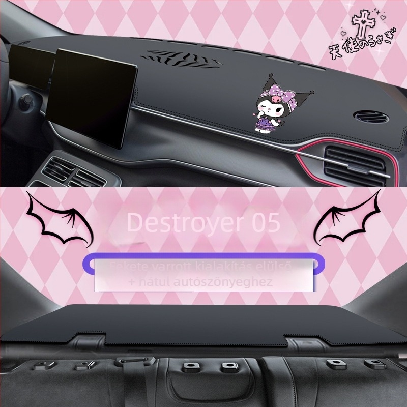 Autó belső téréhez készült műszerfal matrac mikroszálas bőrrel, középkonzol fedél, tükröződés elleni védelem a műszerfalon