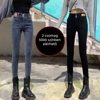Farmernadrág - magas derekú, szűk ceruza fazon, denim pamut, elasztikus, jégmosás