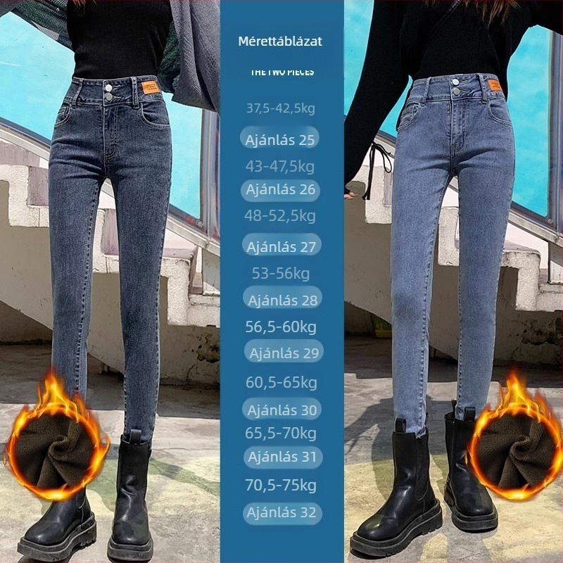 Farmernadrág - magas derekú, szűk ceruza fazon, denim pamut, elasztikus, jégmosás