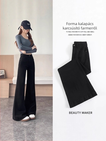 Farmernadrág - magas derék, széles lábszár, mikroelasztikus denim, homokmosott felület, 70–80% pamut denim (2025 tél)
