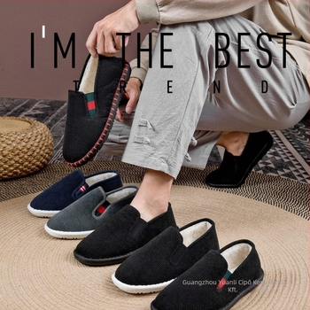 Téli vászoncipő gyapjú-béléssel, kerek orr, műszálas plüss felsőrész, habgumi talp, alacsony sarok, csúszásmentes