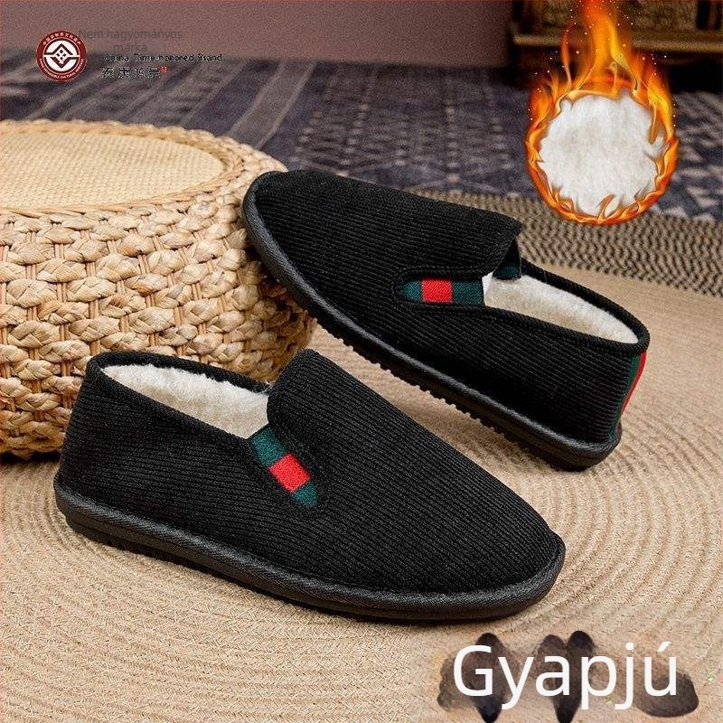 Téli vászoncipő gyapjú-béléssel, kerek orr, műszálas plüss felsőrész, habgumi talp, alacsony sarok, csúszásmentes