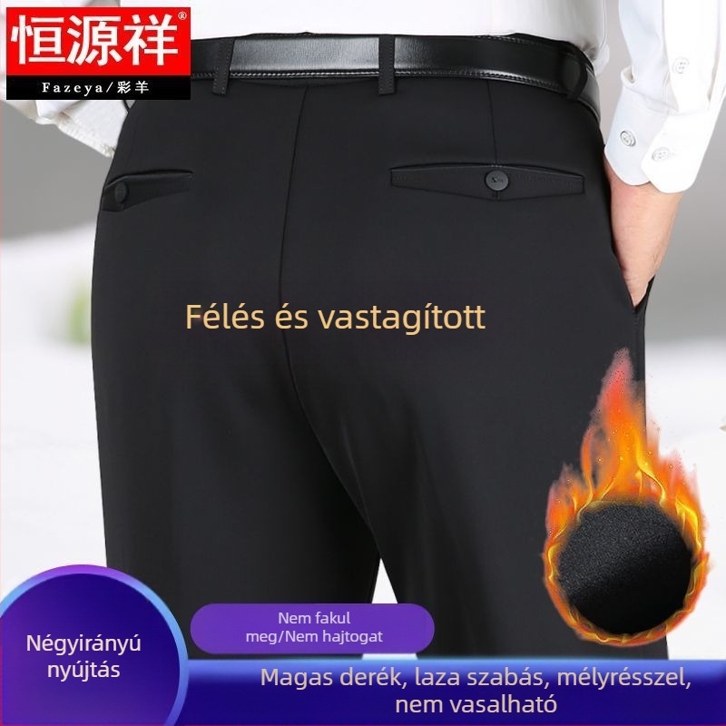 Férfiaknak szabadidős egyenes nadrág magas derékkal bambuszrostból, vast anyag, ráncálló és magas elasztikusság