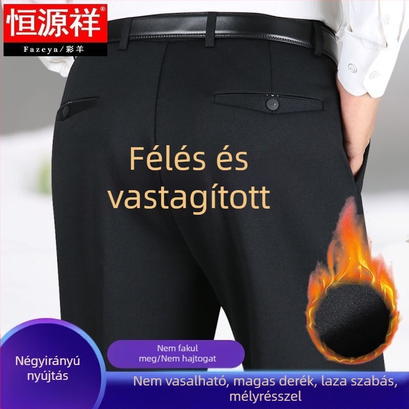 Férfiaknak szabadidős egyenes nadrág magas derékkal bambuszrostból, vast anyag, ráncálló és magas elasztikusság