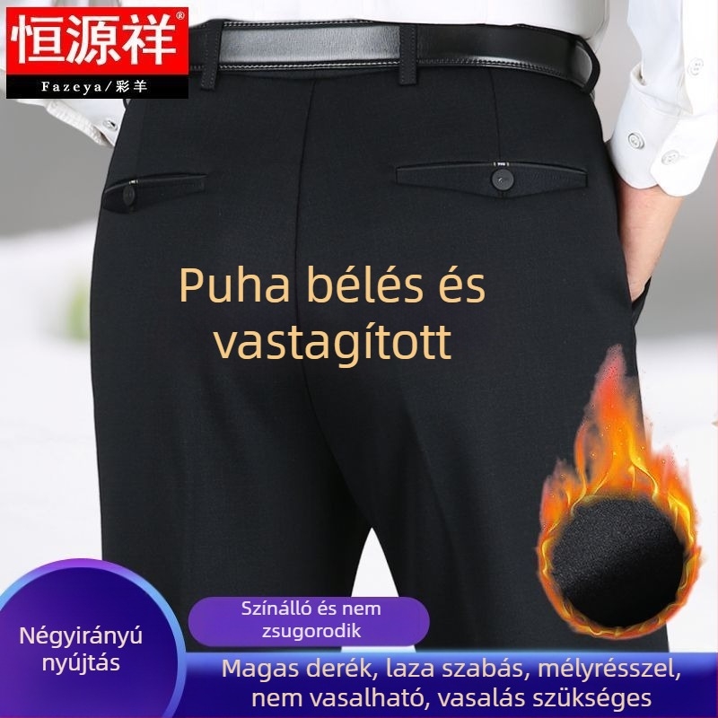Férfiaknak szabadidős egyenes nadrág magas derékkal bambuszrostból, vast anyag, ráncálló és magas elasztikusság