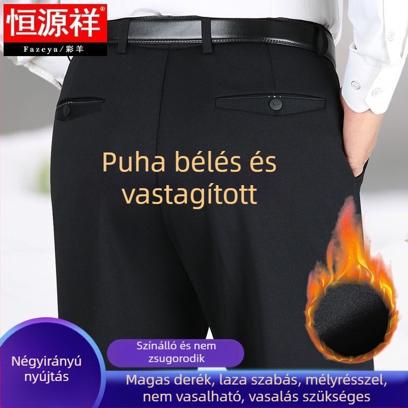 Férfiaknak szabadidős egyenes nadrág magas derékkal bambuszrostból, vast anyag, ráncálló és magas elasztikusság