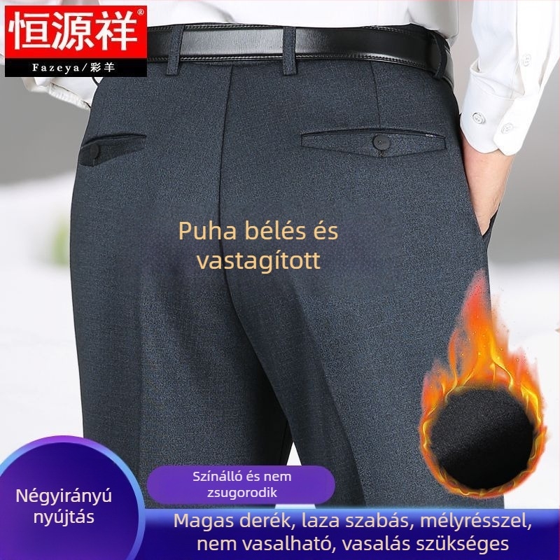 Férfiaknak szabadidős egyenes nadrág magas derékkal bambuszrostból, vast anyag, ráncálló és magas elasztikusság