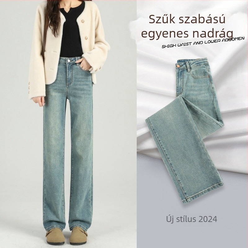 Női egyenes szárú farmer bélelt, 2026-os őszi-téli modell, kisméretű nők számára.