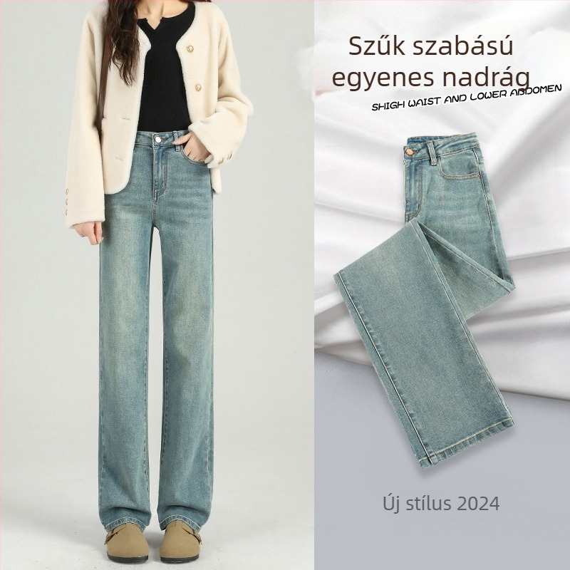 Női egyenes szárú farmer bélelt, 2026-os őszi-téli modell, kisméretű nők számára.