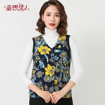 Téli női mellény 100% mulberry selyem töltéssel, pamutszövetes külső, camo mintázat, kötött fazon, álló gallér, kardigán stílus