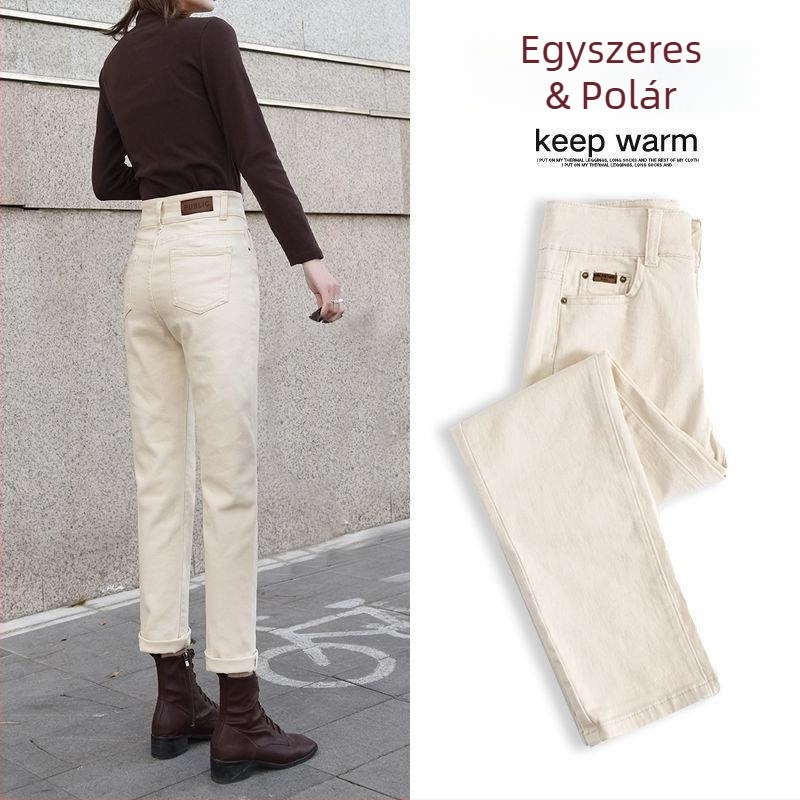 Női fleece-lével bélelt farmernadrág, magas derekú, egyenes szárú, hosszú, vastag denim