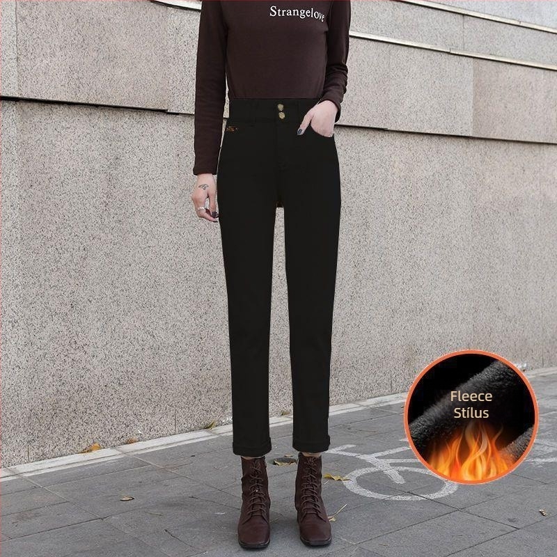 Női fleece-lével bélelt farmernadrág, magas derekú, egyenes szárú, hosszú, vastag denim