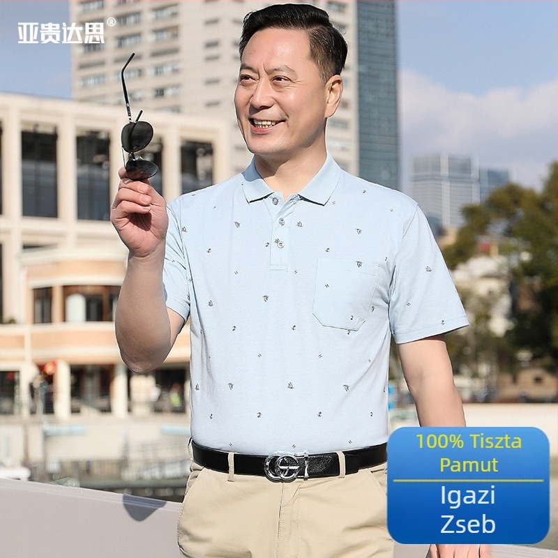 Pamut férfi rövid ujjú galléros póló mellzsebbel, laza szabás, nyári viselet középkorú és idősebb férfiak számára.