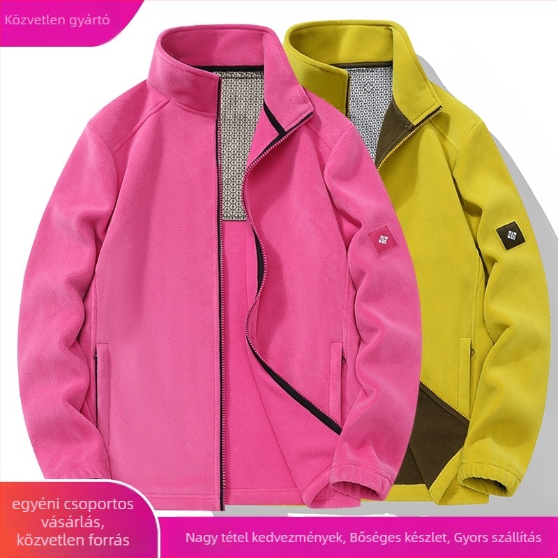 Polár fleece kardigán - polár anyag, uniszex, kapucni nélküli, bélés nélküli, egyszínű, melegen tart, túrázáshoz és kempingezéshez