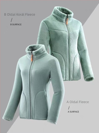 Uniszex polár fleece kabát reverszibil korál fleece bélésével, kardigán stílus, őszi–téli használatra, levehető belső réteg