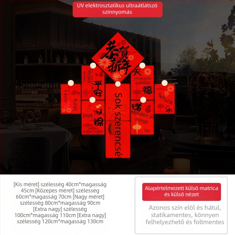 ablaküveg matricák – PVC elektrostatikus dekoratív matricák, 1 db, új kínai stílus, kereskedelmi létesítményekhez