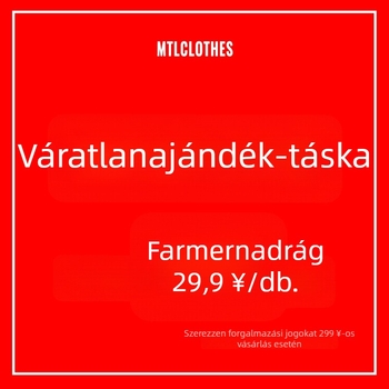 Férfi nadrágok – lazán szabott, középmagas derekú, cipzárral záródó, pamut anyag, koreai alapstílus