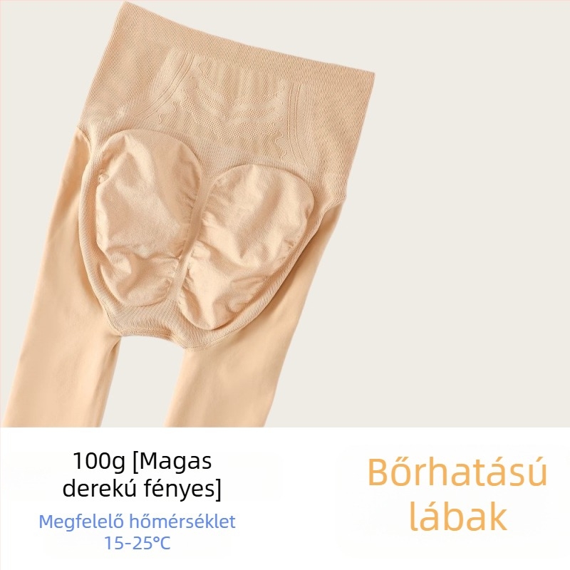 Női pluszméretű, fényes, fleece-lével bélelt, vastag harisnya, nude színben, magas derék, fenékemelés, deréktartás, téli meleg viselet
