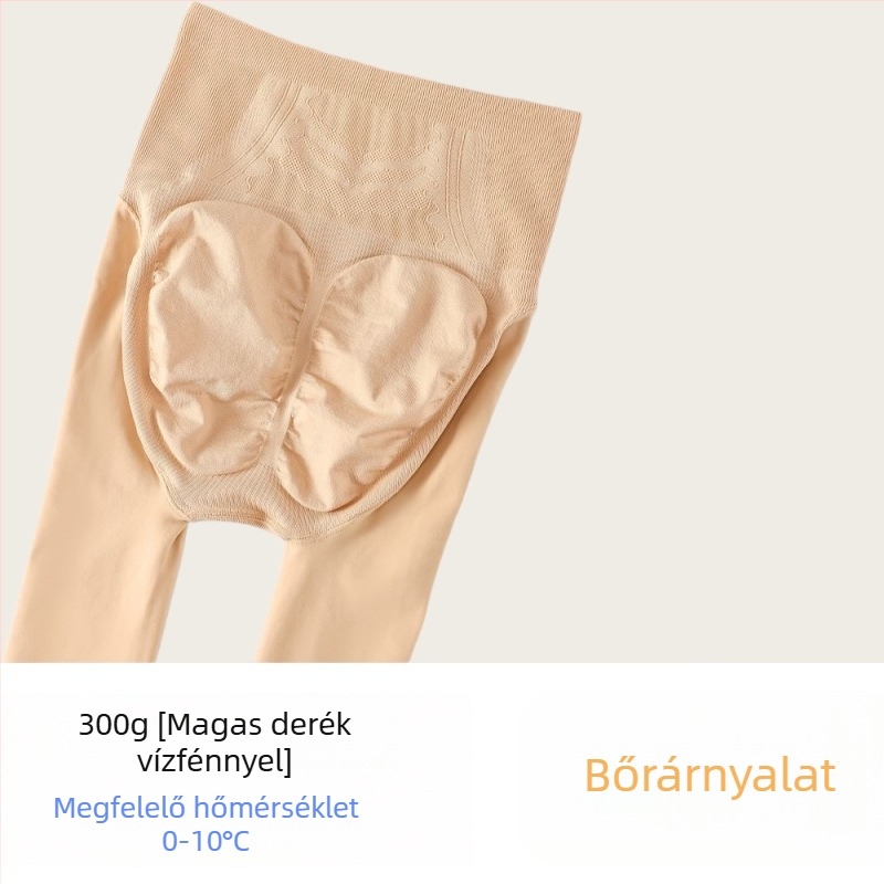 Női pluszméretű, fényes, fleece-lével bélelt, vastag harisnya, nude színben, magas derék, fenékemelés, deréktartás, téli meleg viselet